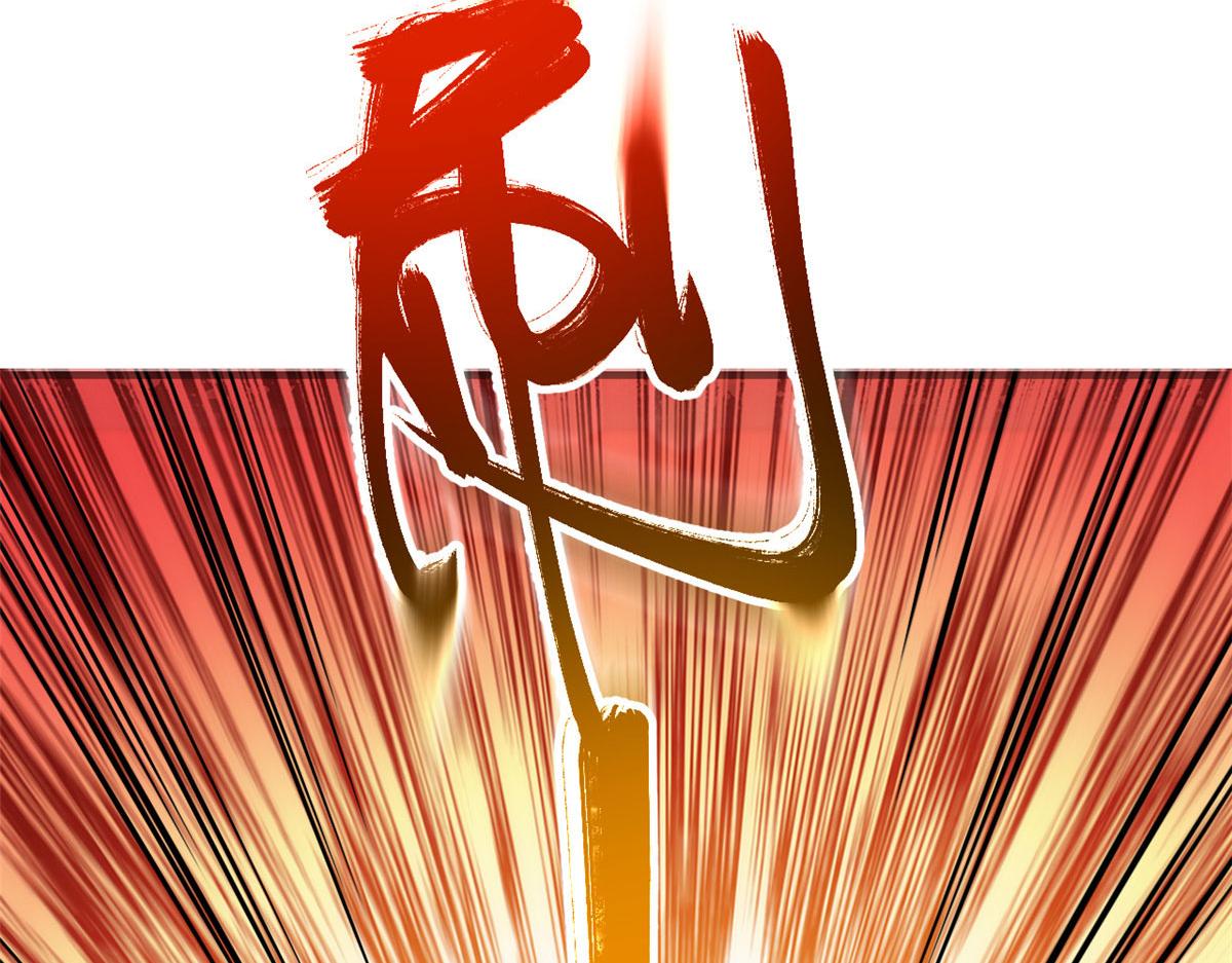 152 红颜祸水啊18
