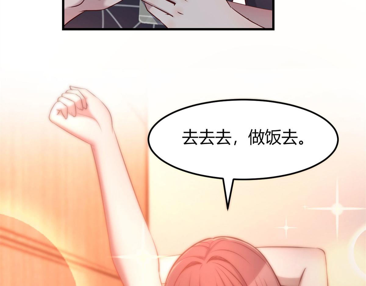 52 网友约战老姐却催我回家71