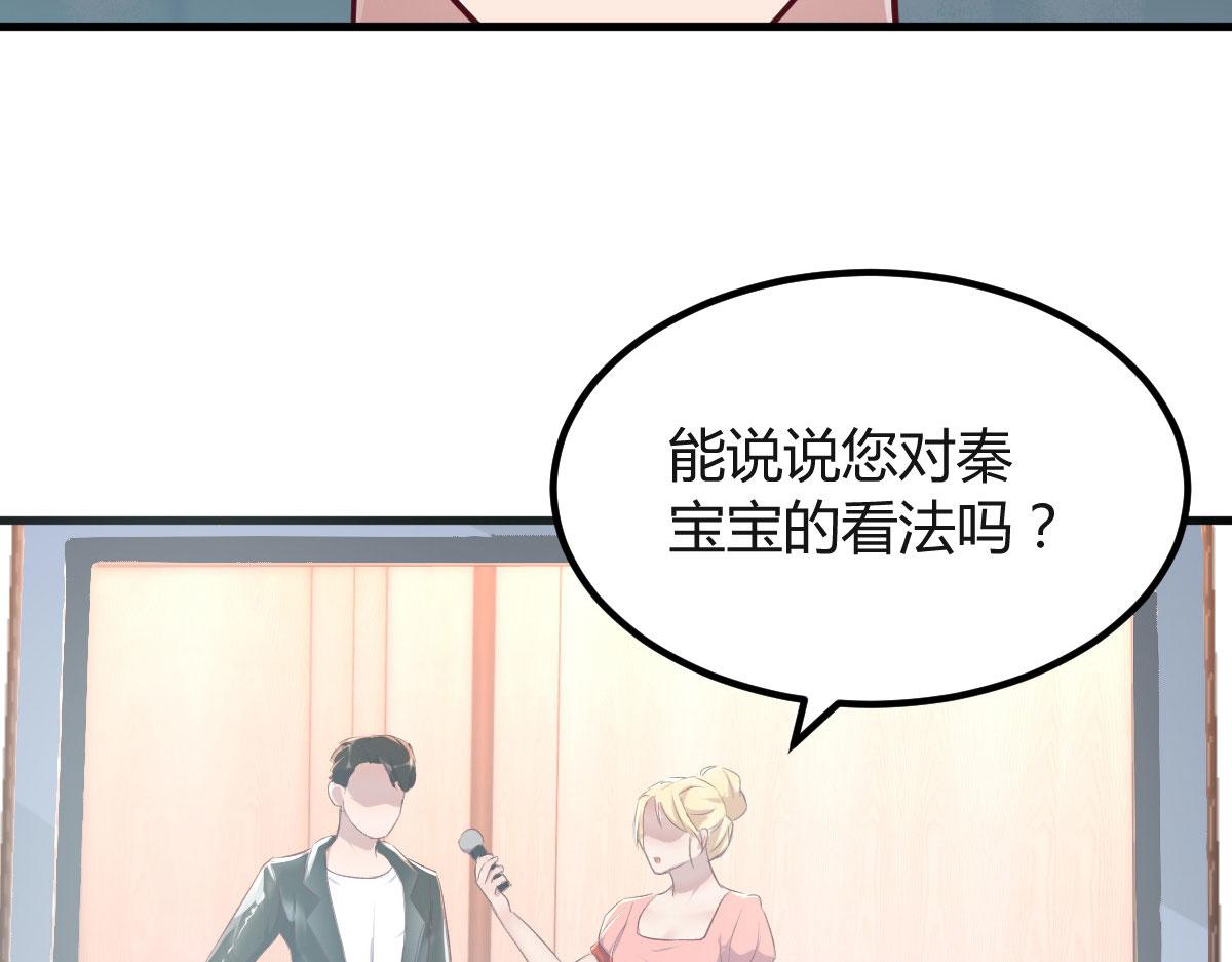 124 砸场子14