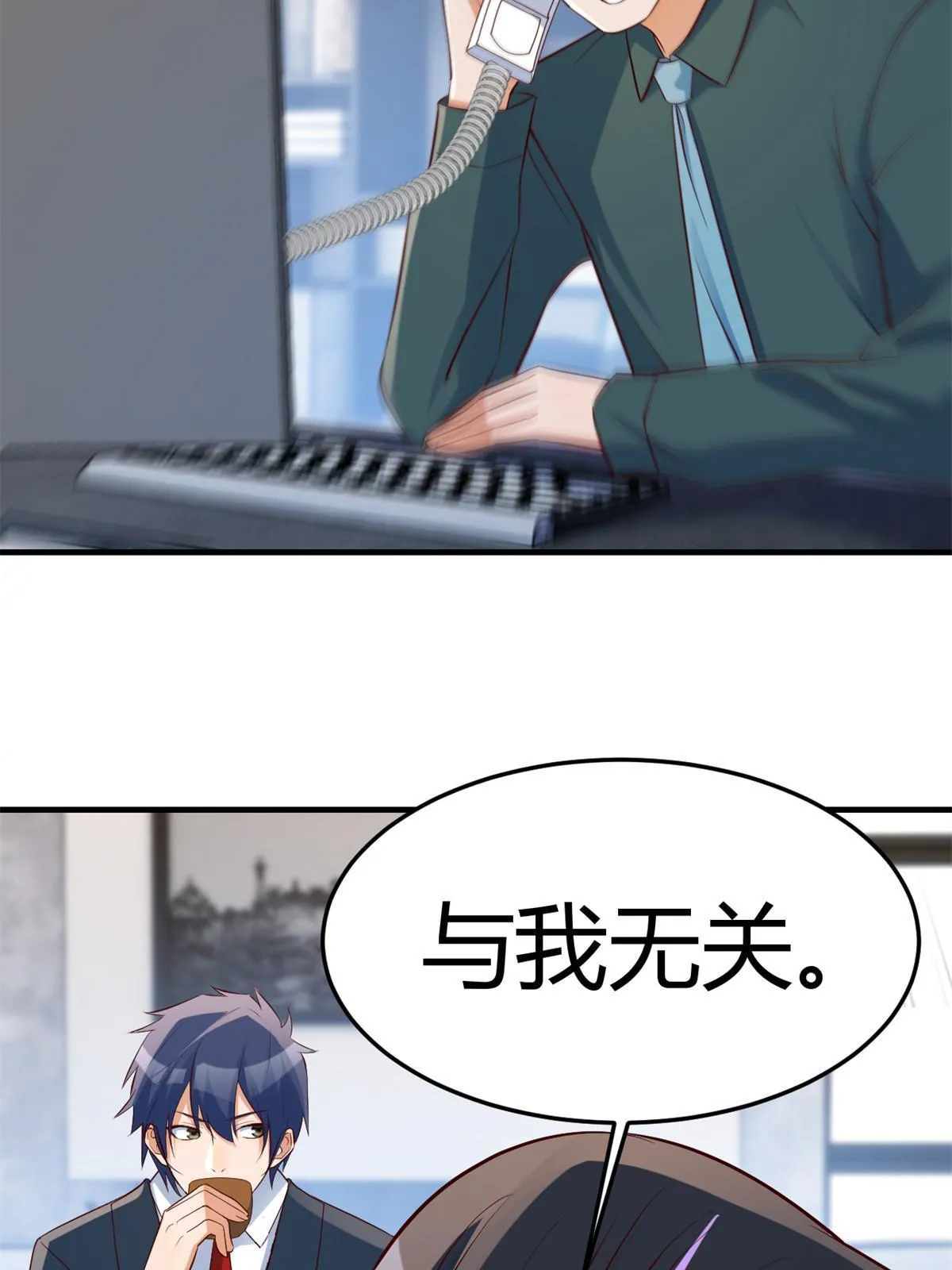 220 升职加薪50