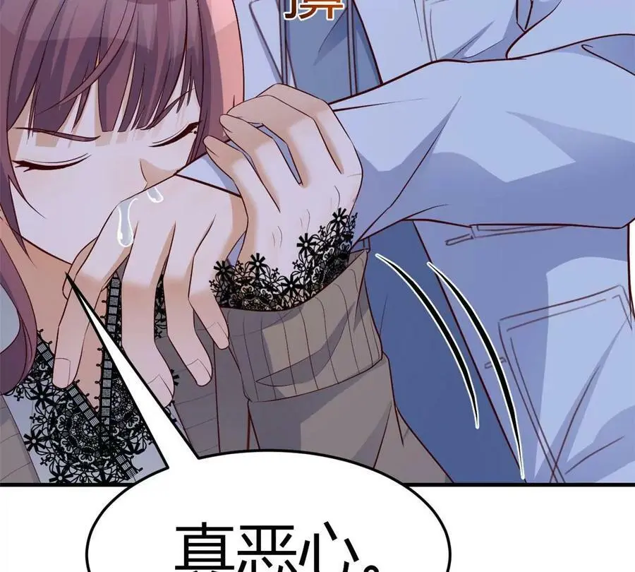 224 一起换手机74