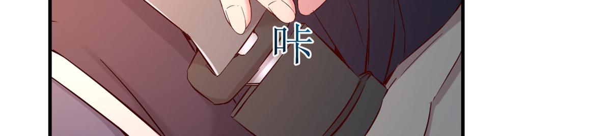 12 带着老姐去选秀79