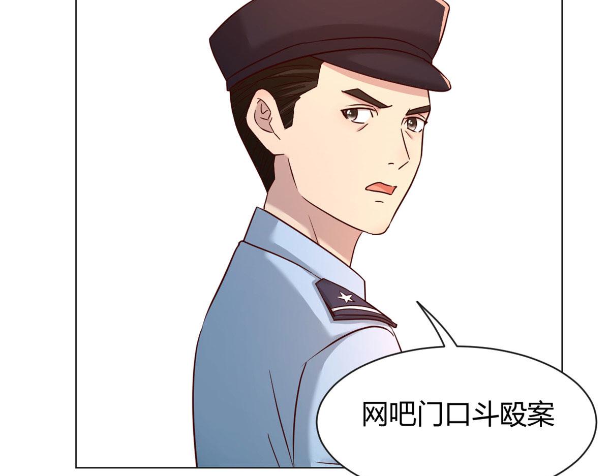 82 恶有恶报82