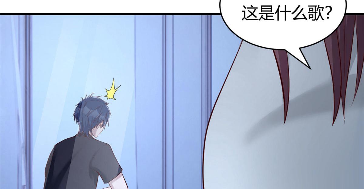 69 秦宝宝你也有讨好我的时候11