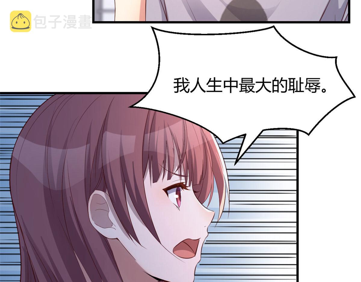 107 老姐要给我检查身体30