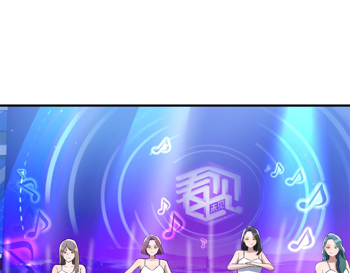 175 夸弟狂魔秦宝宝62