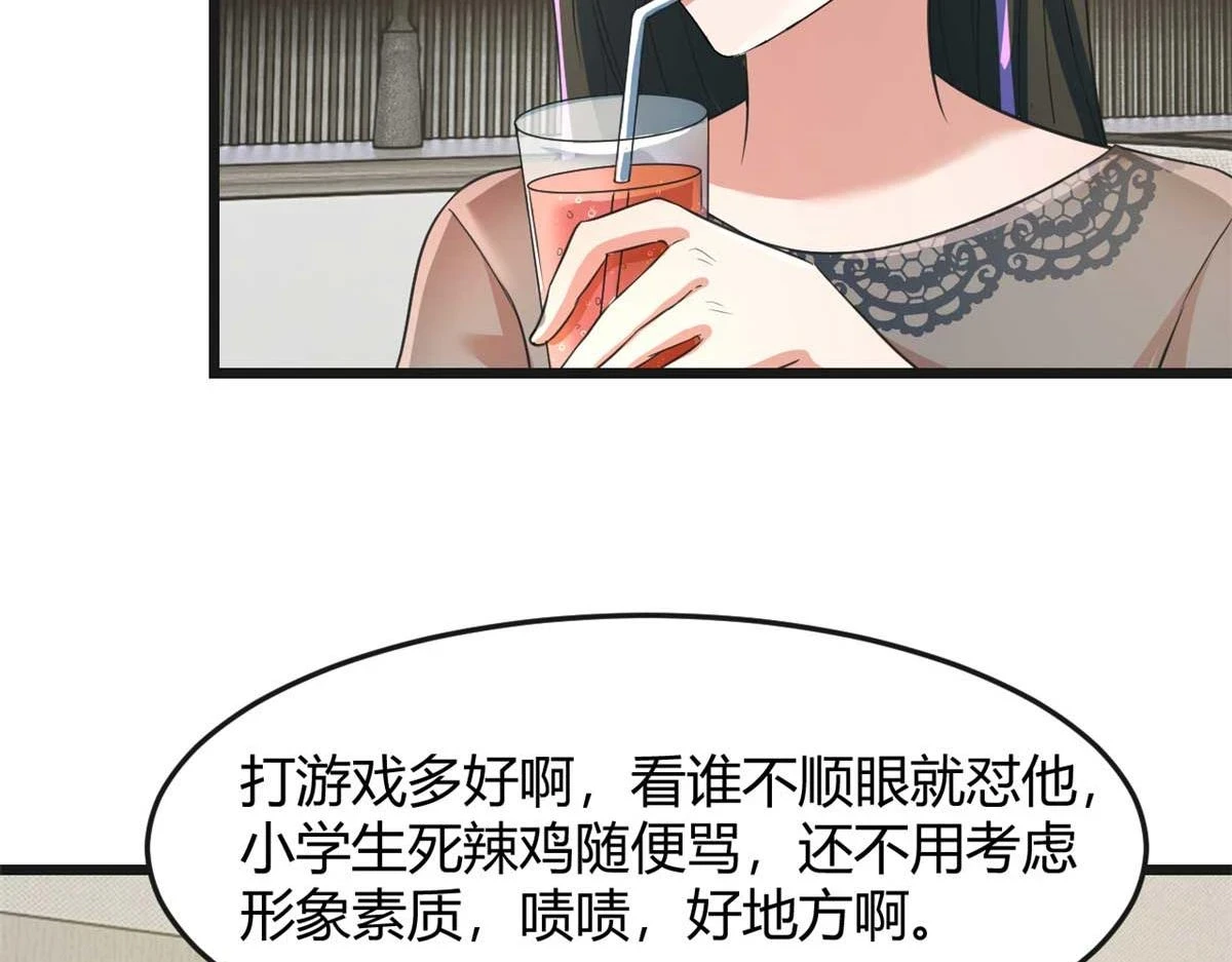 200 盯上弟弟的老婆本105