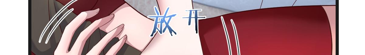 177 二女相争帮谁22