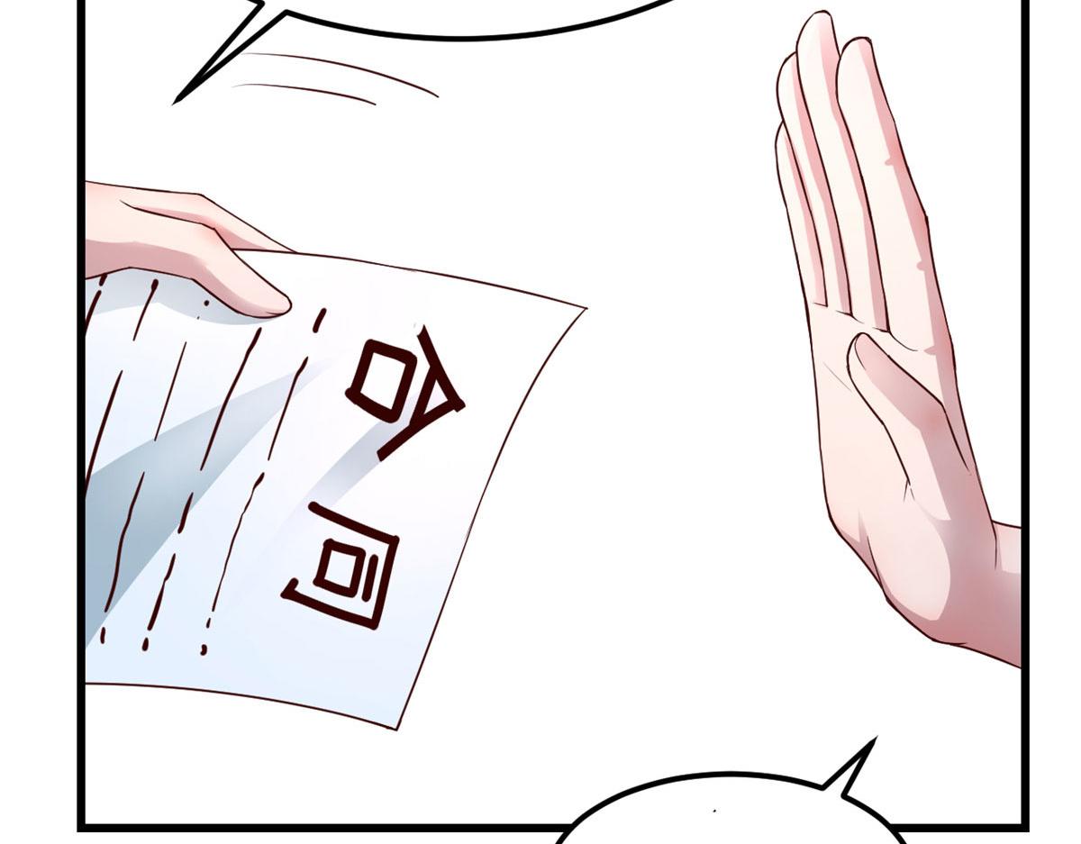 145 钢琴比斗不想输81