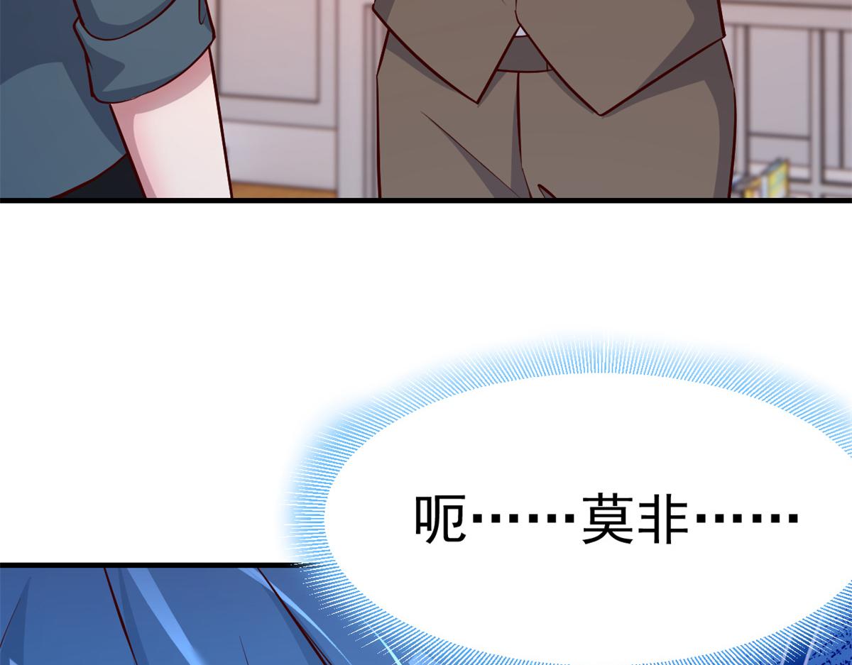 157 花式体罚96