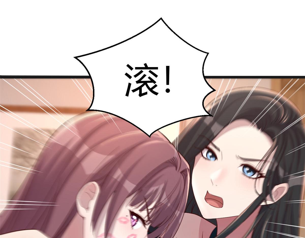 187 庆祝入职场120