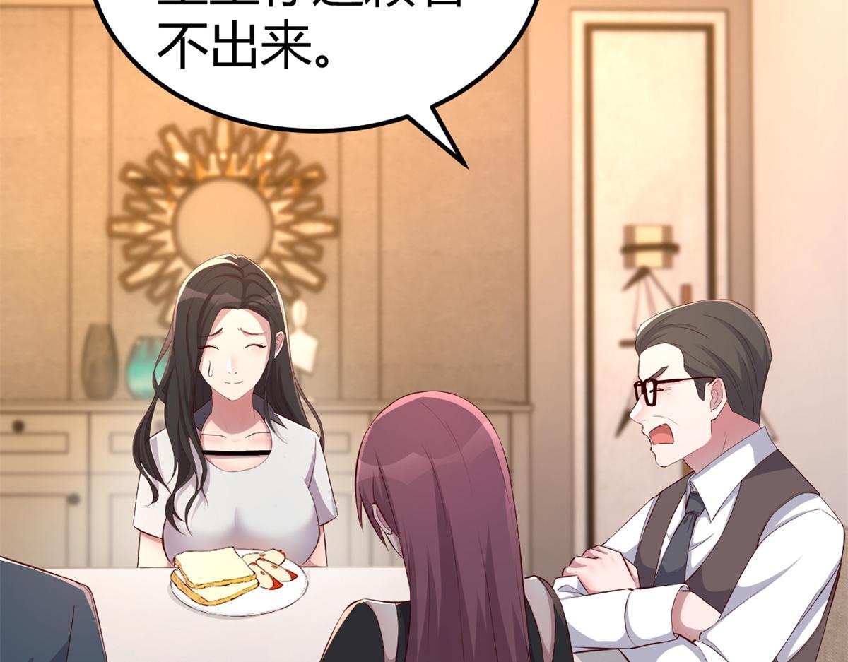 160 违约金怂了9