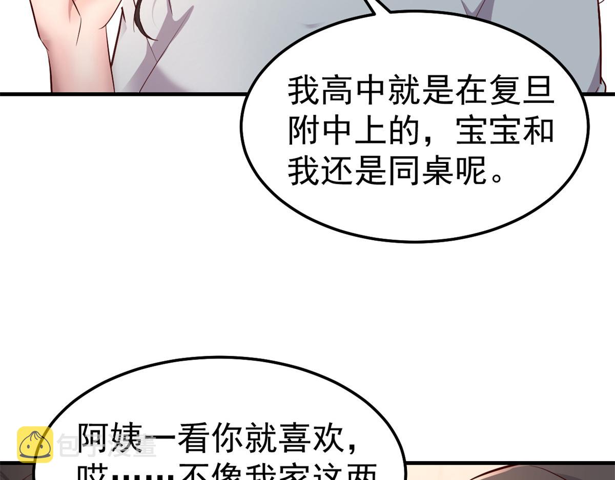 160 违约金怂了44