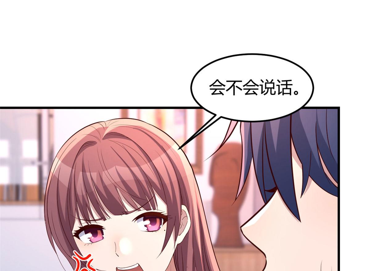 122 秦泽借势卖版权9