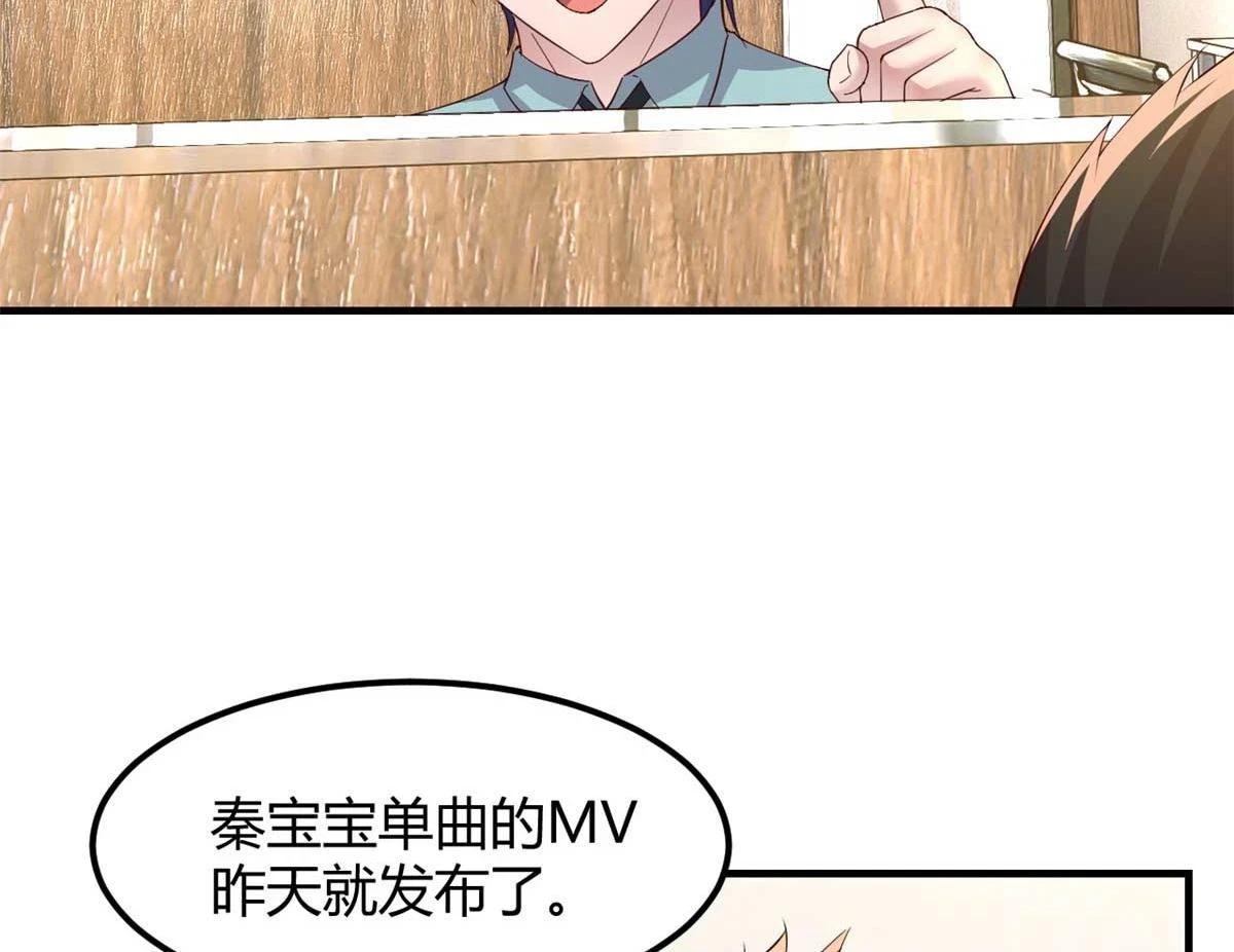 200 盯上弟弟的老婆本79