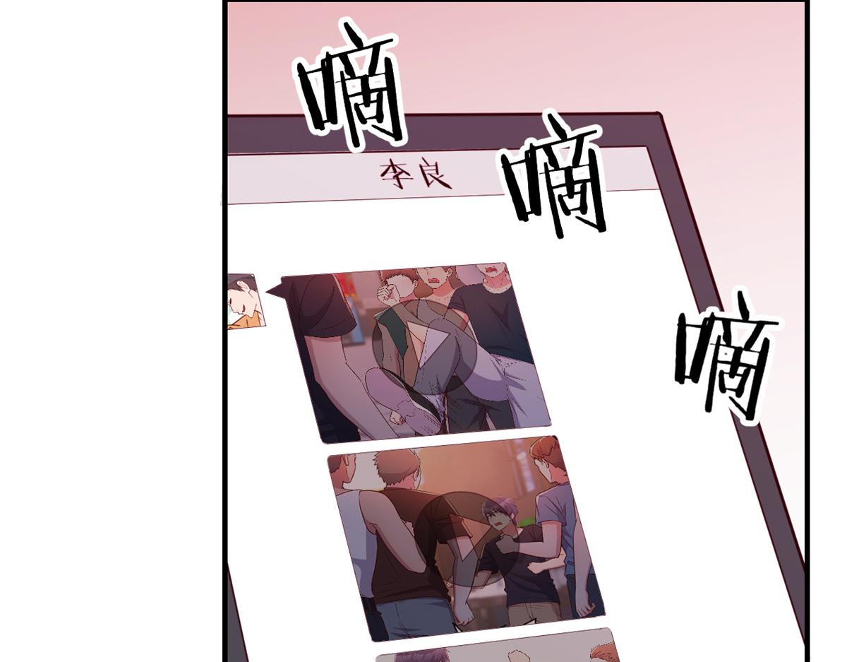 81 舆论的妙用78