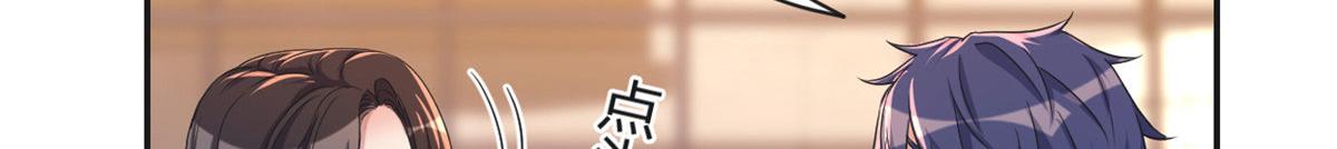 108 入室狼逼我拍合照30