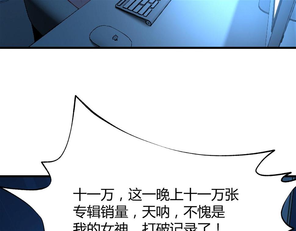 204 老姐啥奖励35