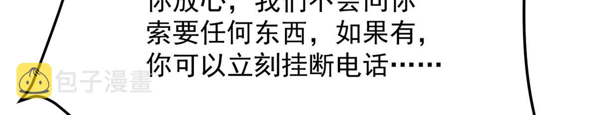 176 姐弟秘闻22