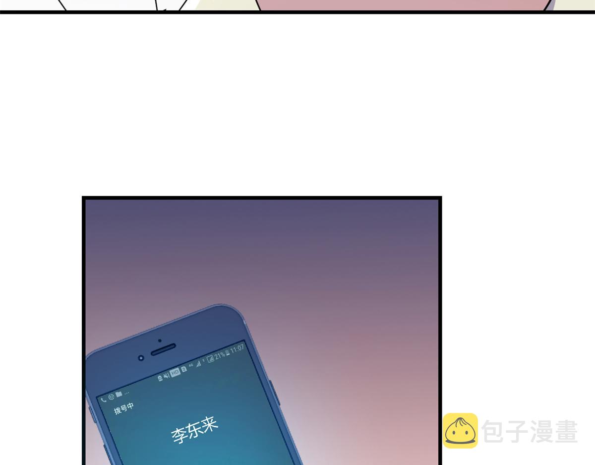 148 按摩是个好手段77