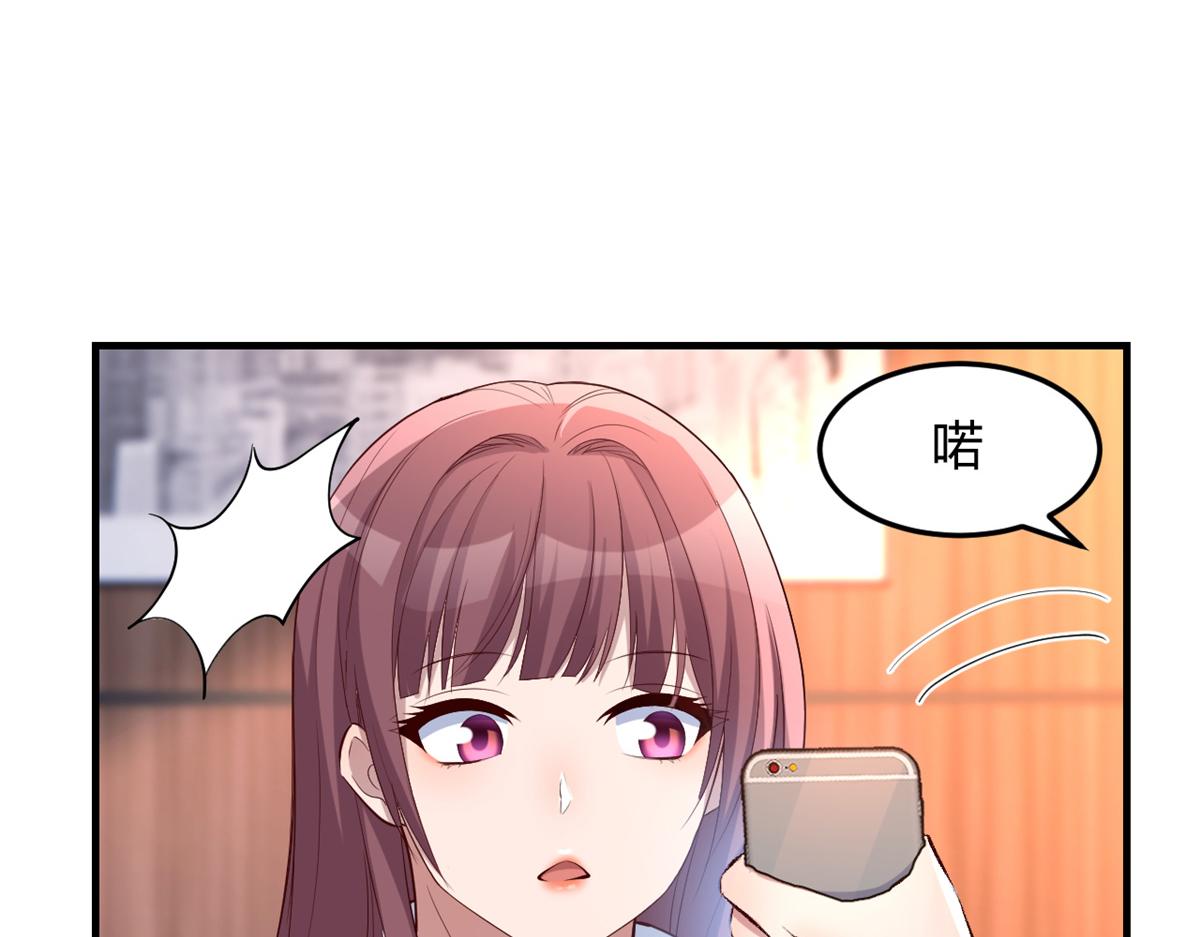 128 男主才有的辛苦105