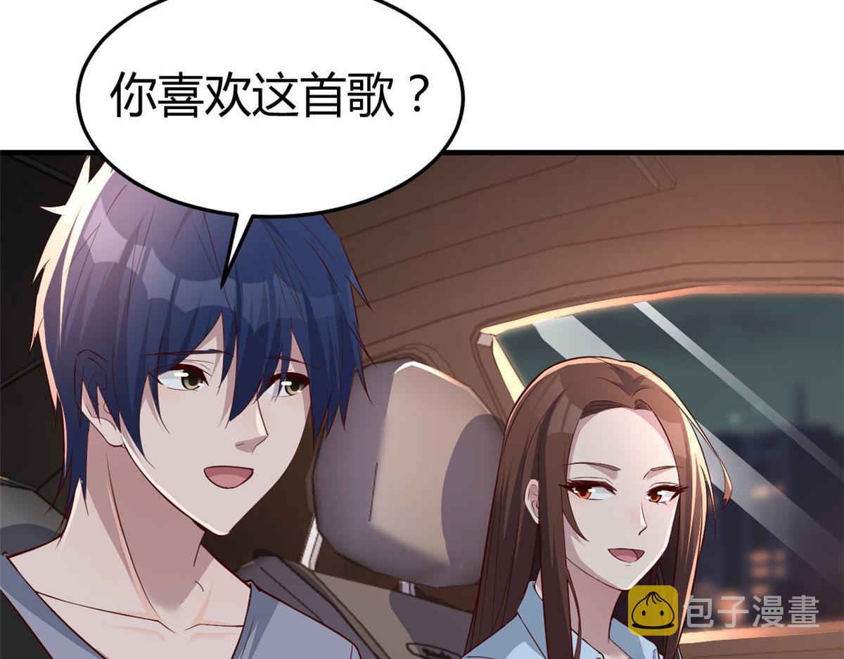 131 具人弟弟炒话题7