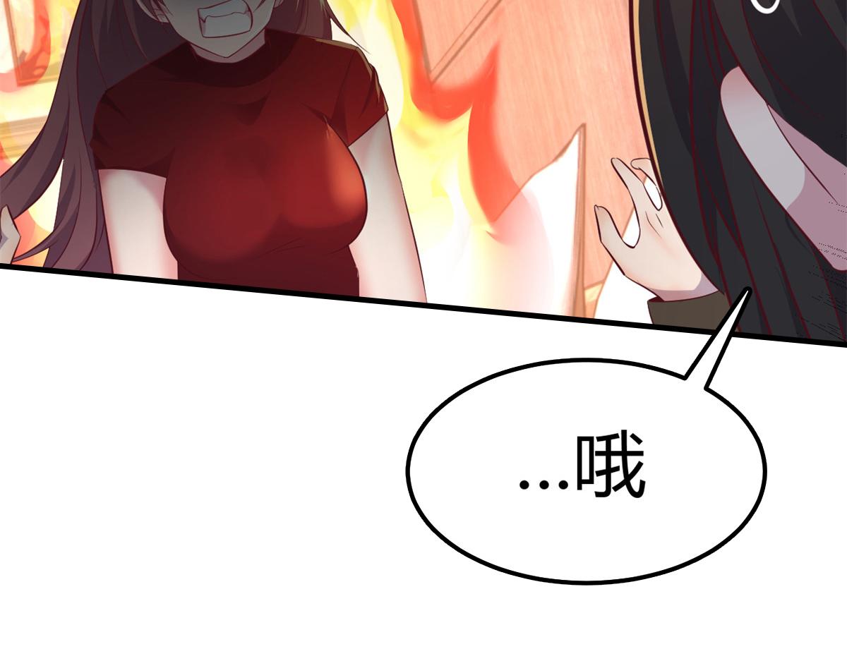 176 姐弟秘闻89