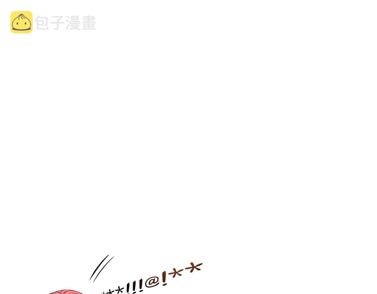 83 护士姐姐检查身体2