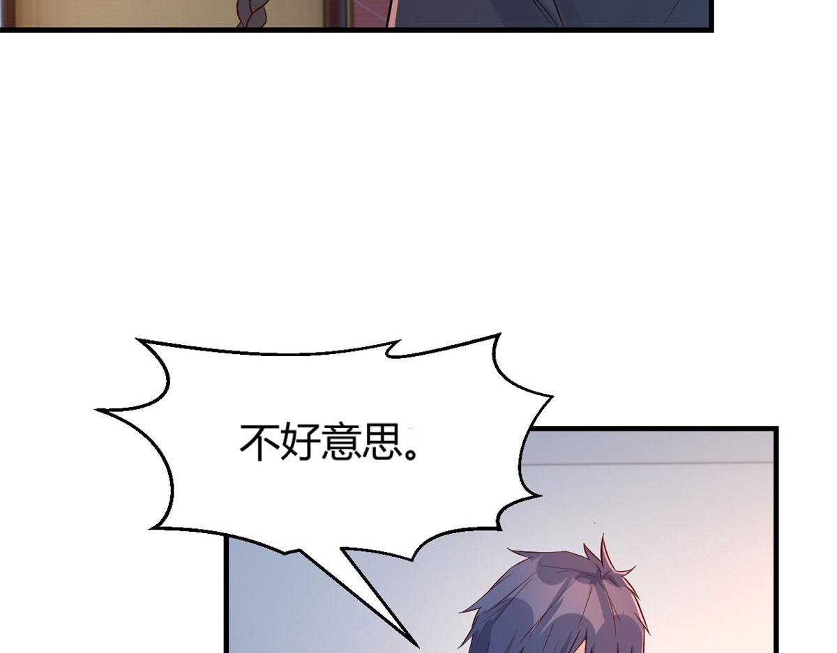 50 花式秀一把72