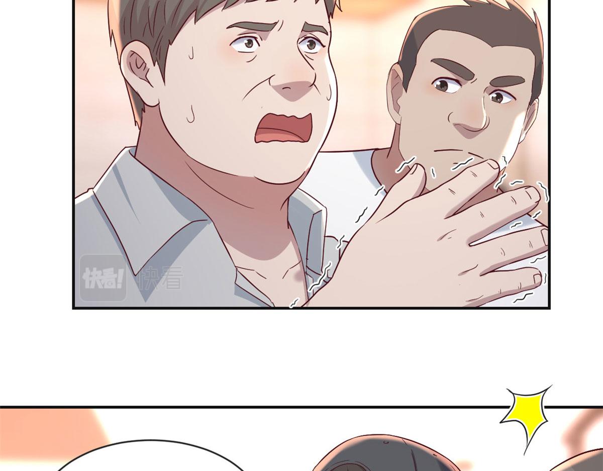 78 什么是兄弟28