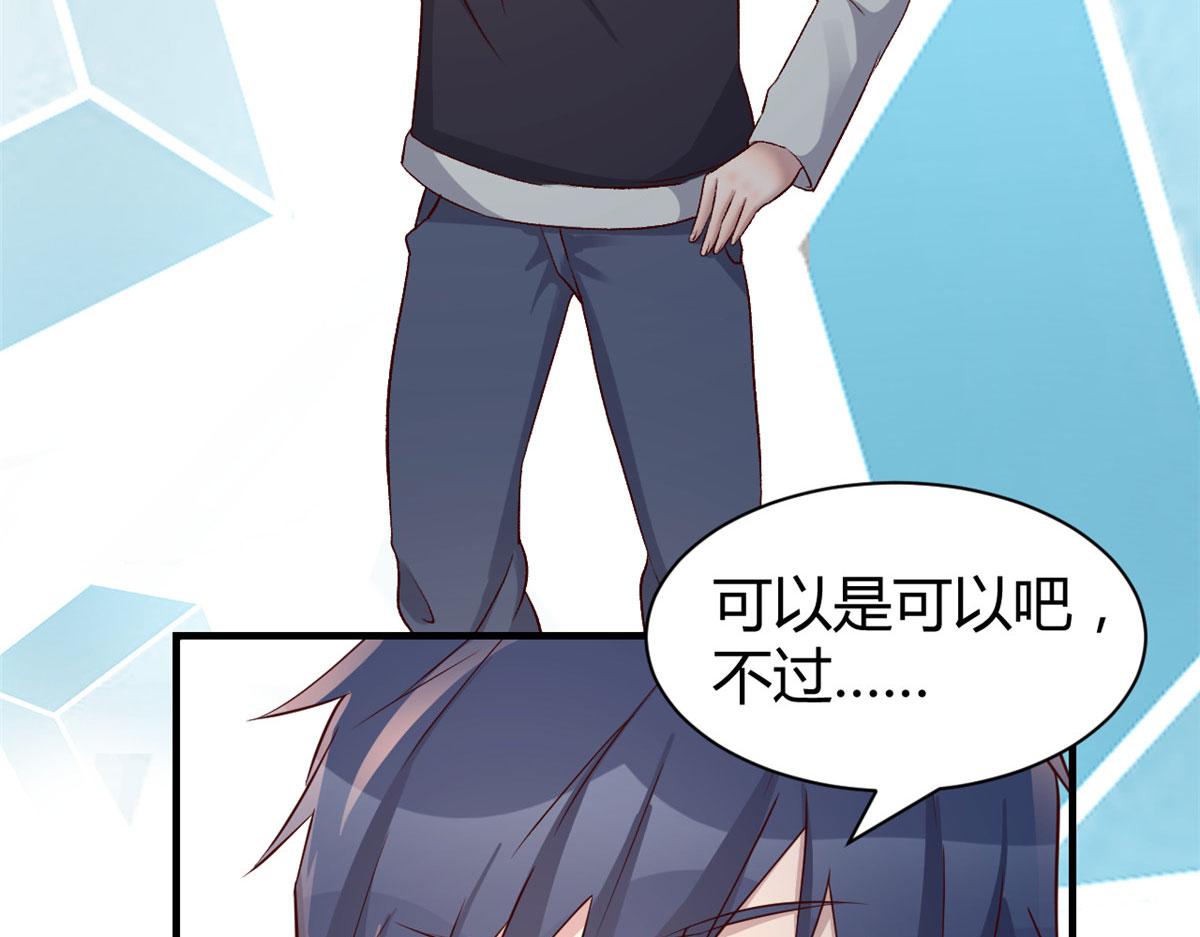 101 任务又来了48