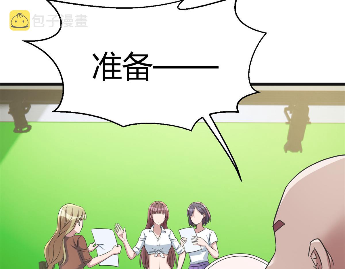 183 股神儿子的心情129