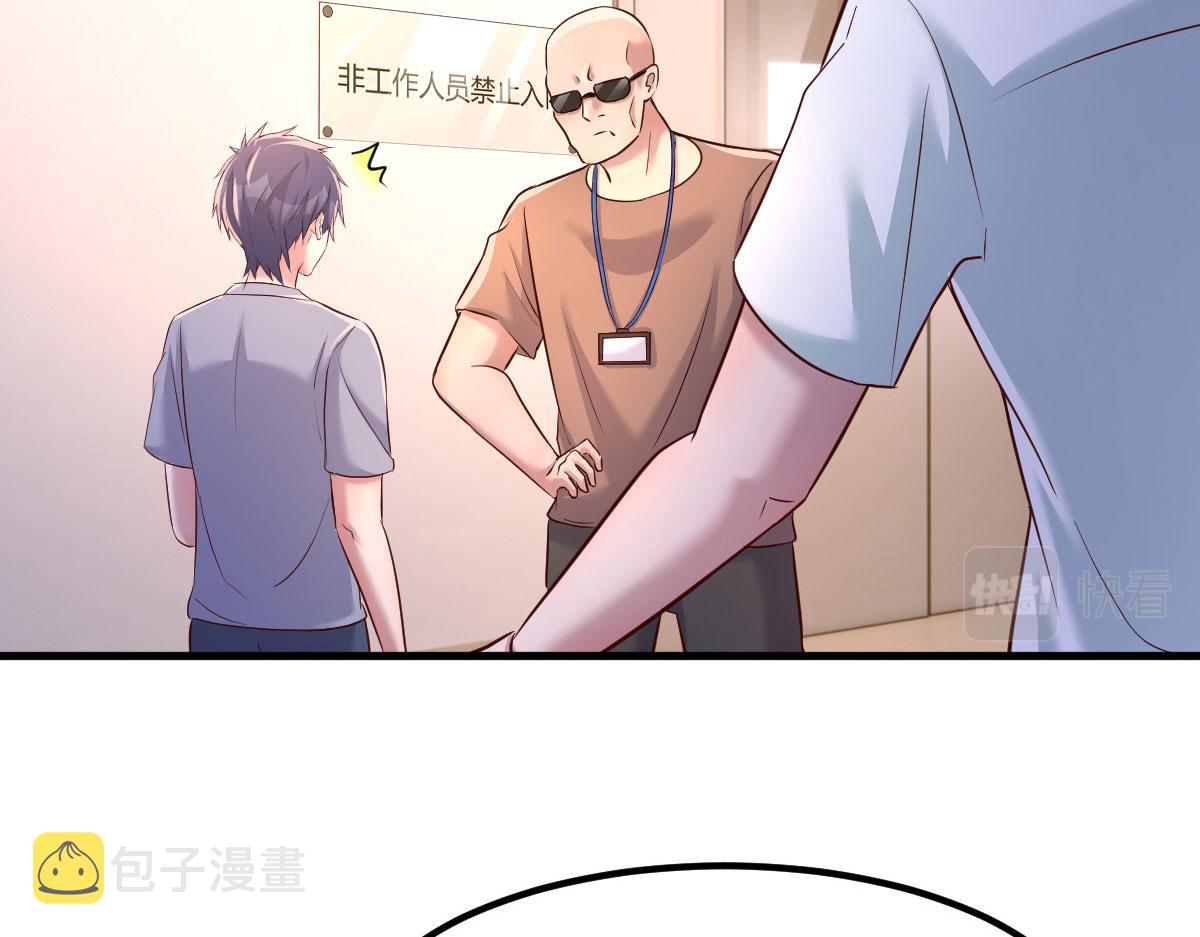 133 关键时刻还是要老弟8