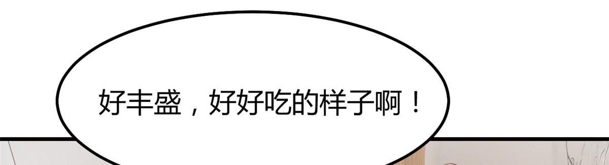 187 庆祝入职场73