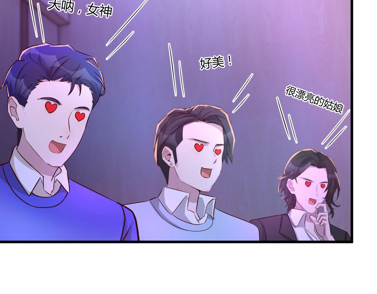 111话 宝宝要上台了38