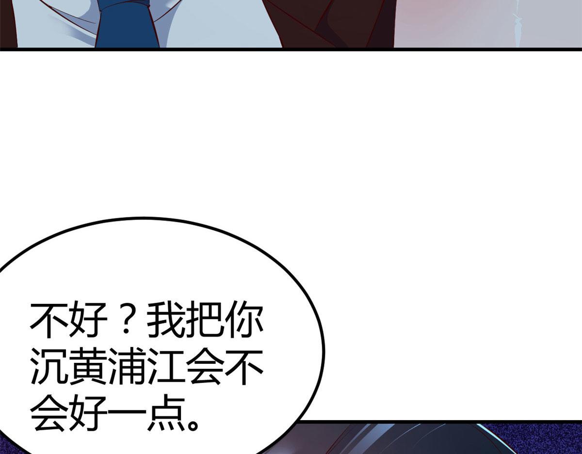 153 宝宝争风吃醋22