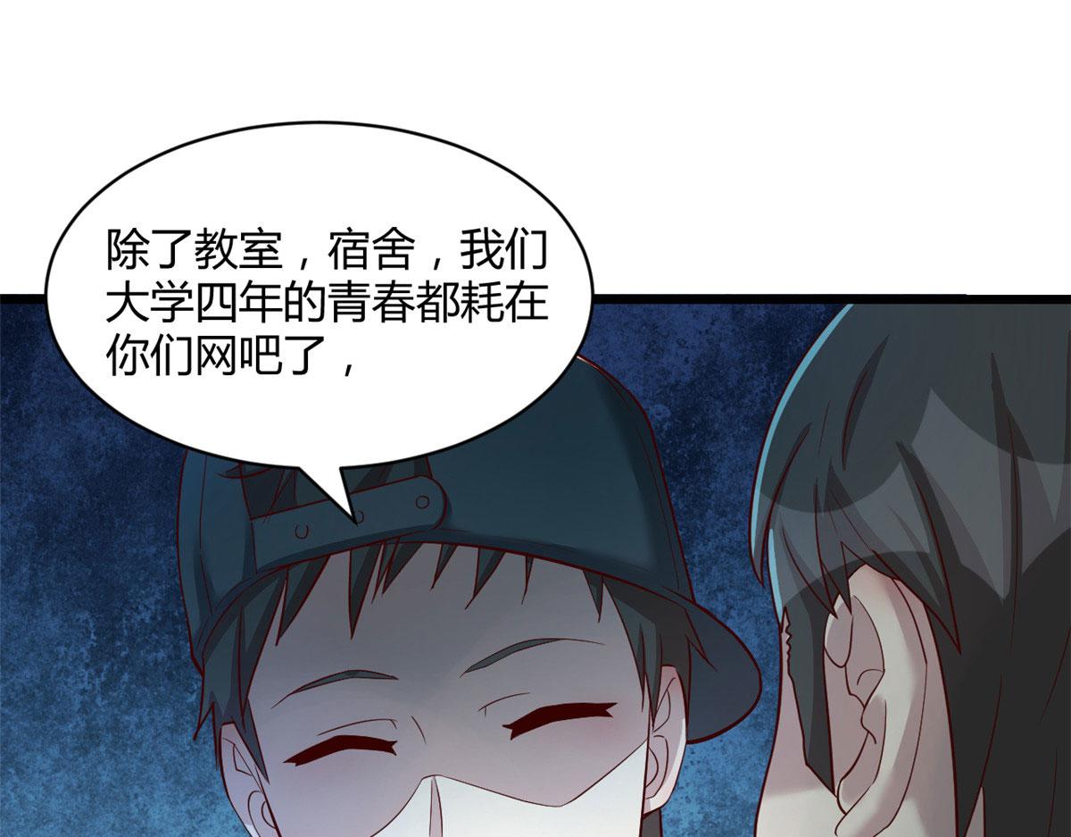 78 什么是兄弟31
