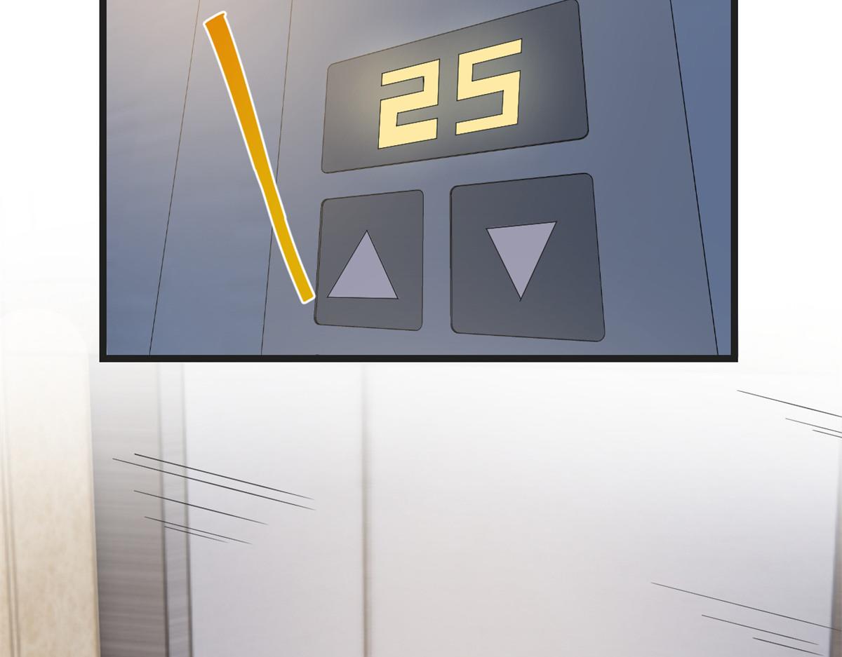 185 任务好坑啊78