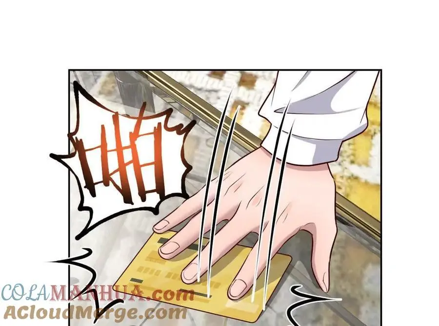 239 走老路63