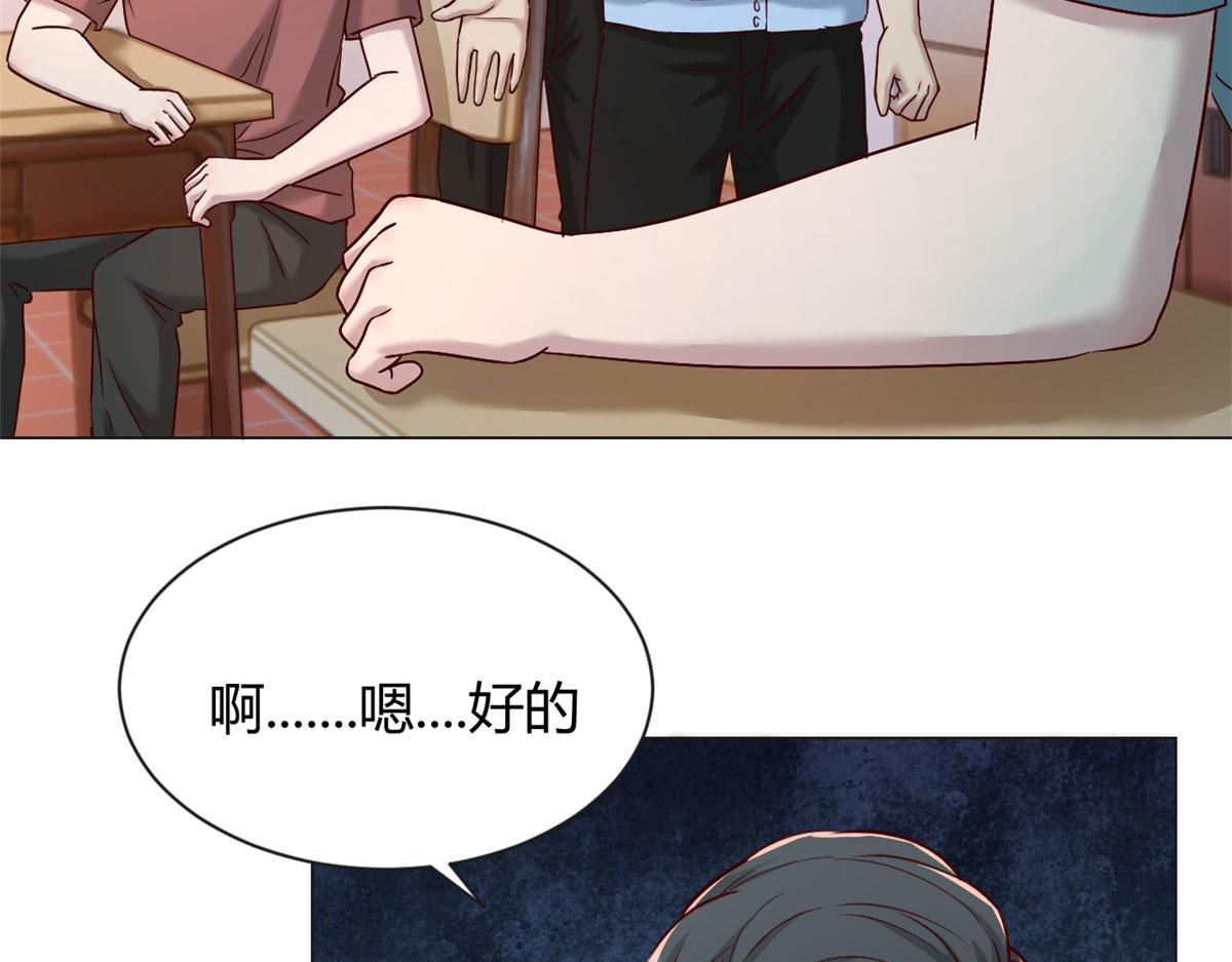 82 恶有恶报67