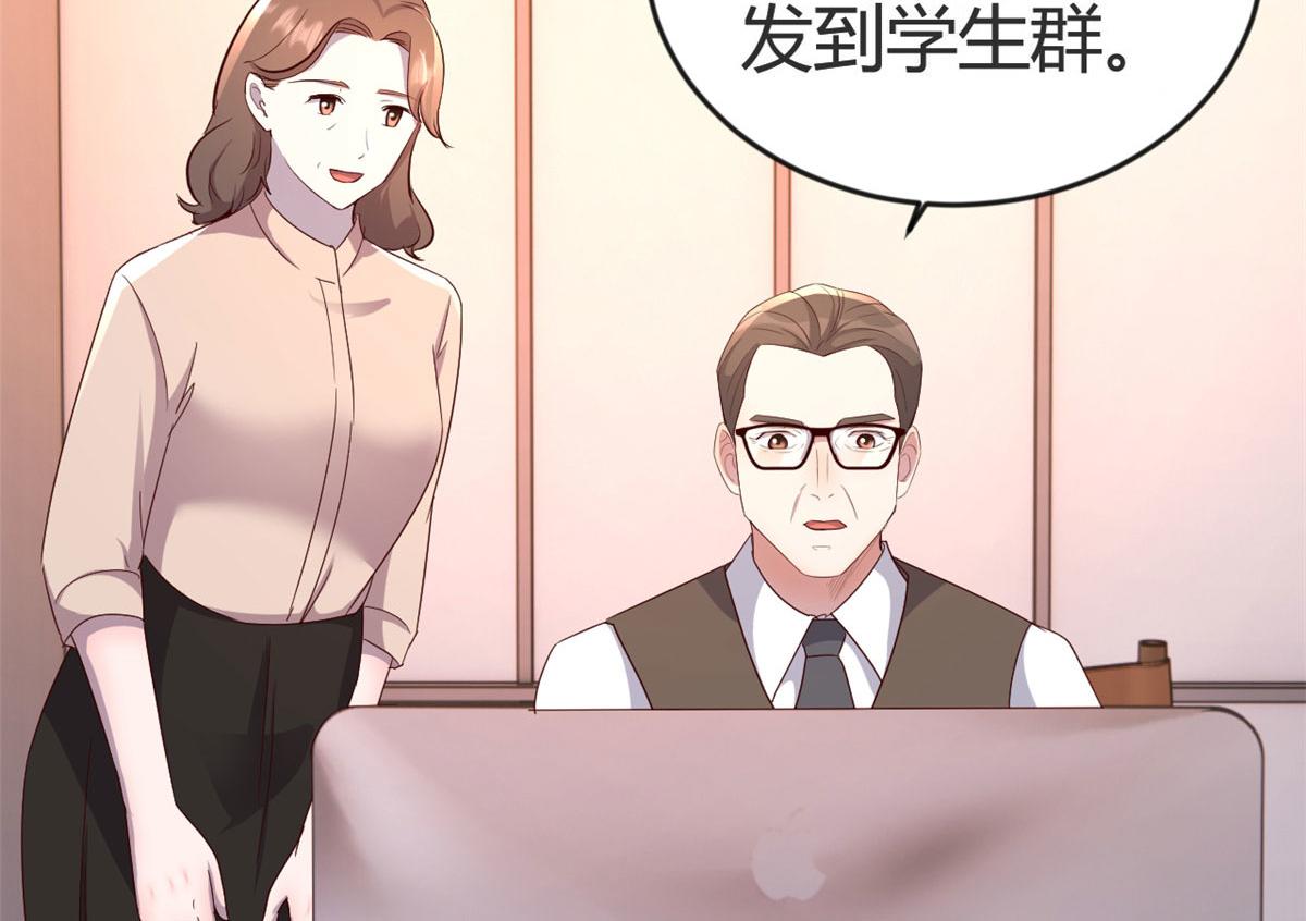 155 坑死老弟的才是亲姐102