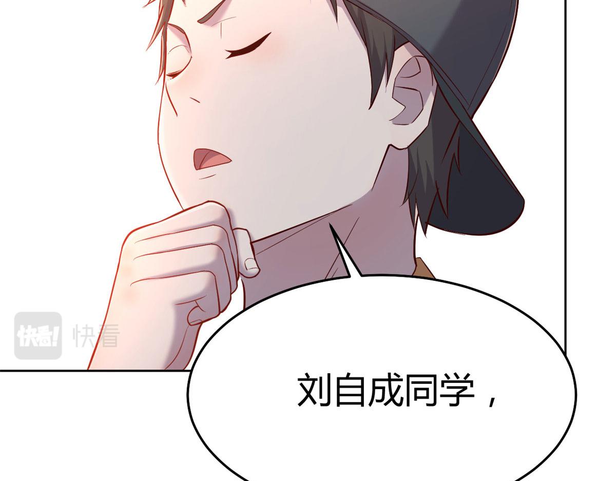 36 财大四骚71
