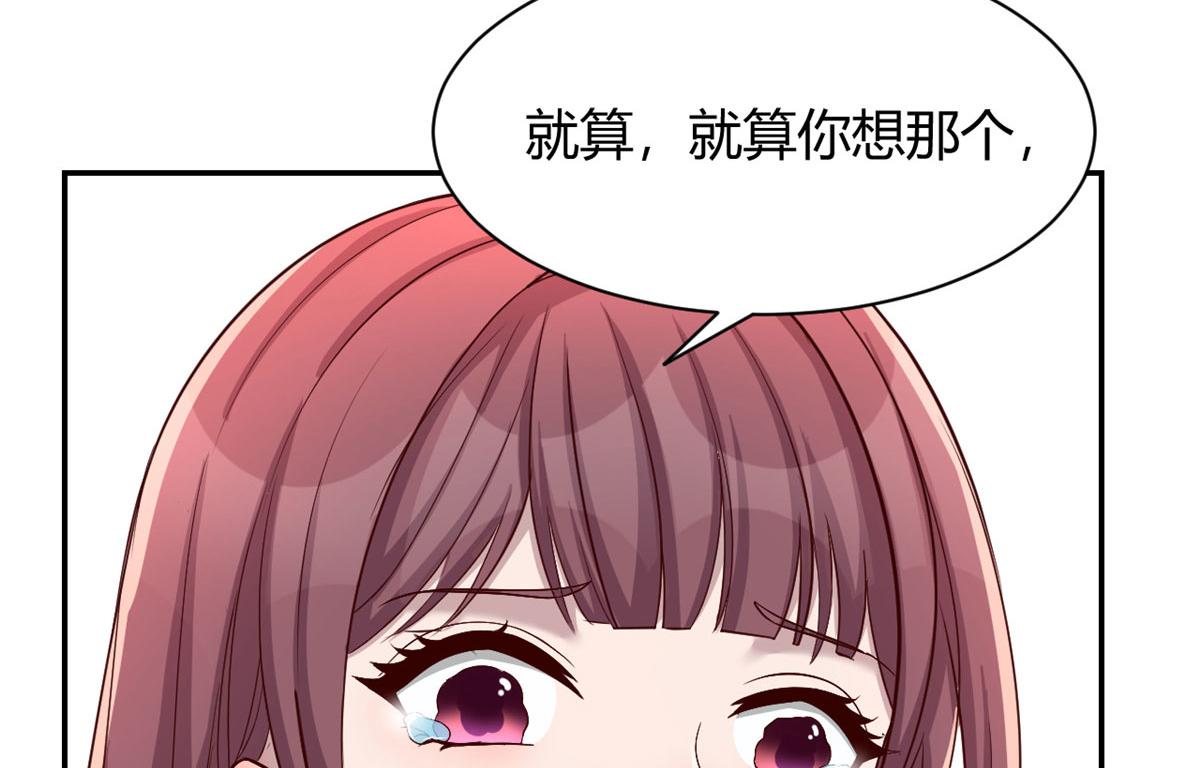 92 打折优惠送技能19