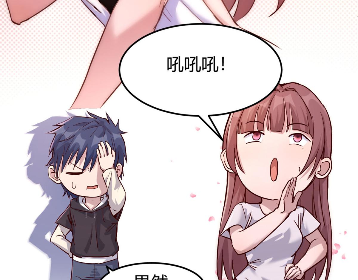 07 老姐的理想59