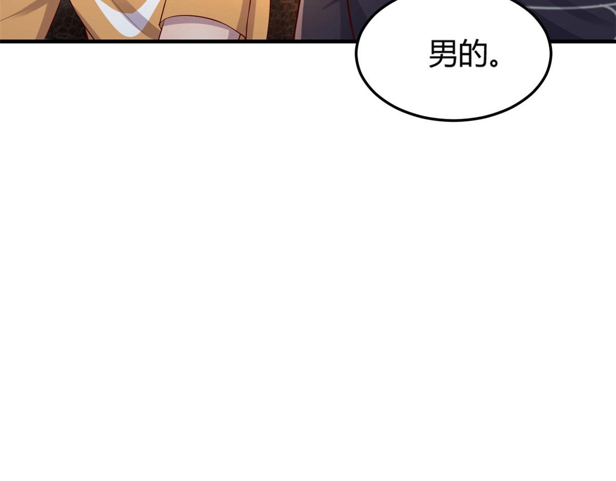 51 又被学长刁难96