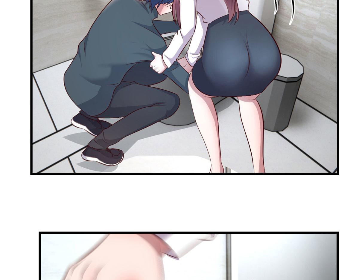 179 老姐装备好82