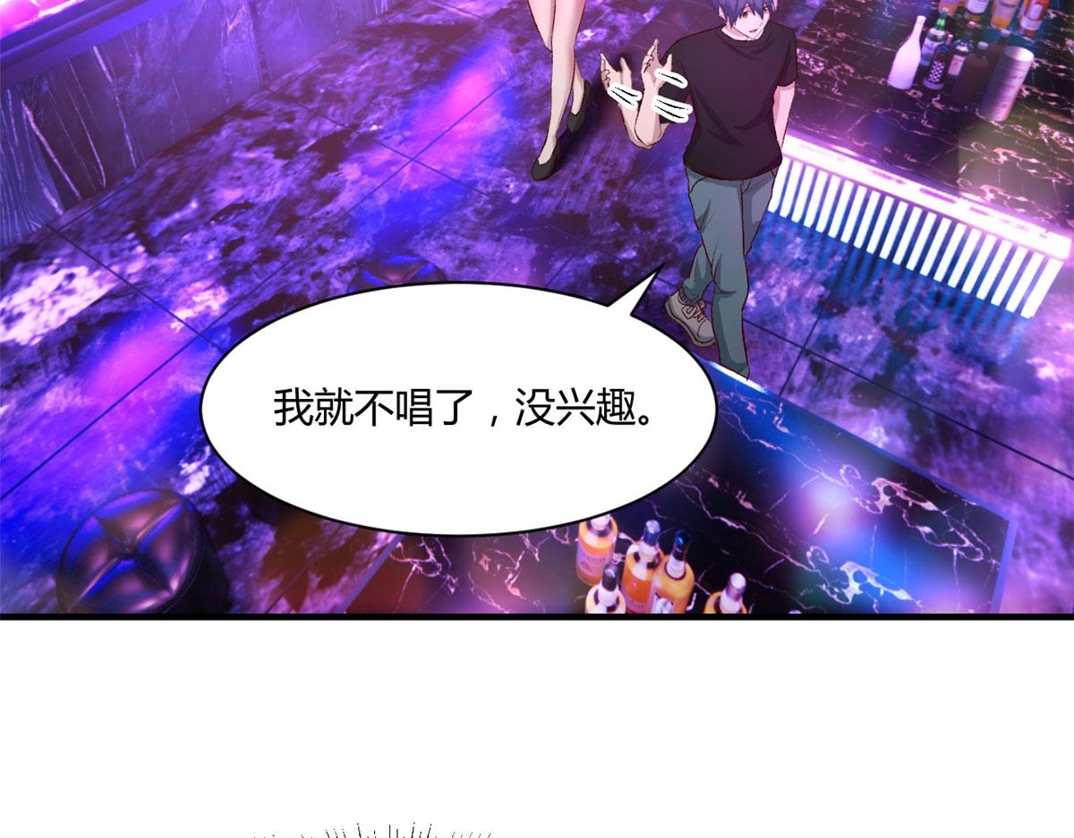 104 太优秀了拉仇恨6