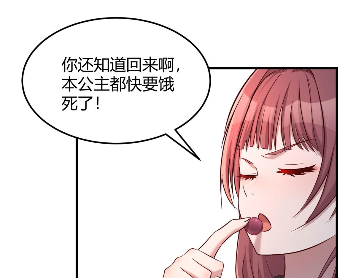 52 网友约战老姐却催我回家60