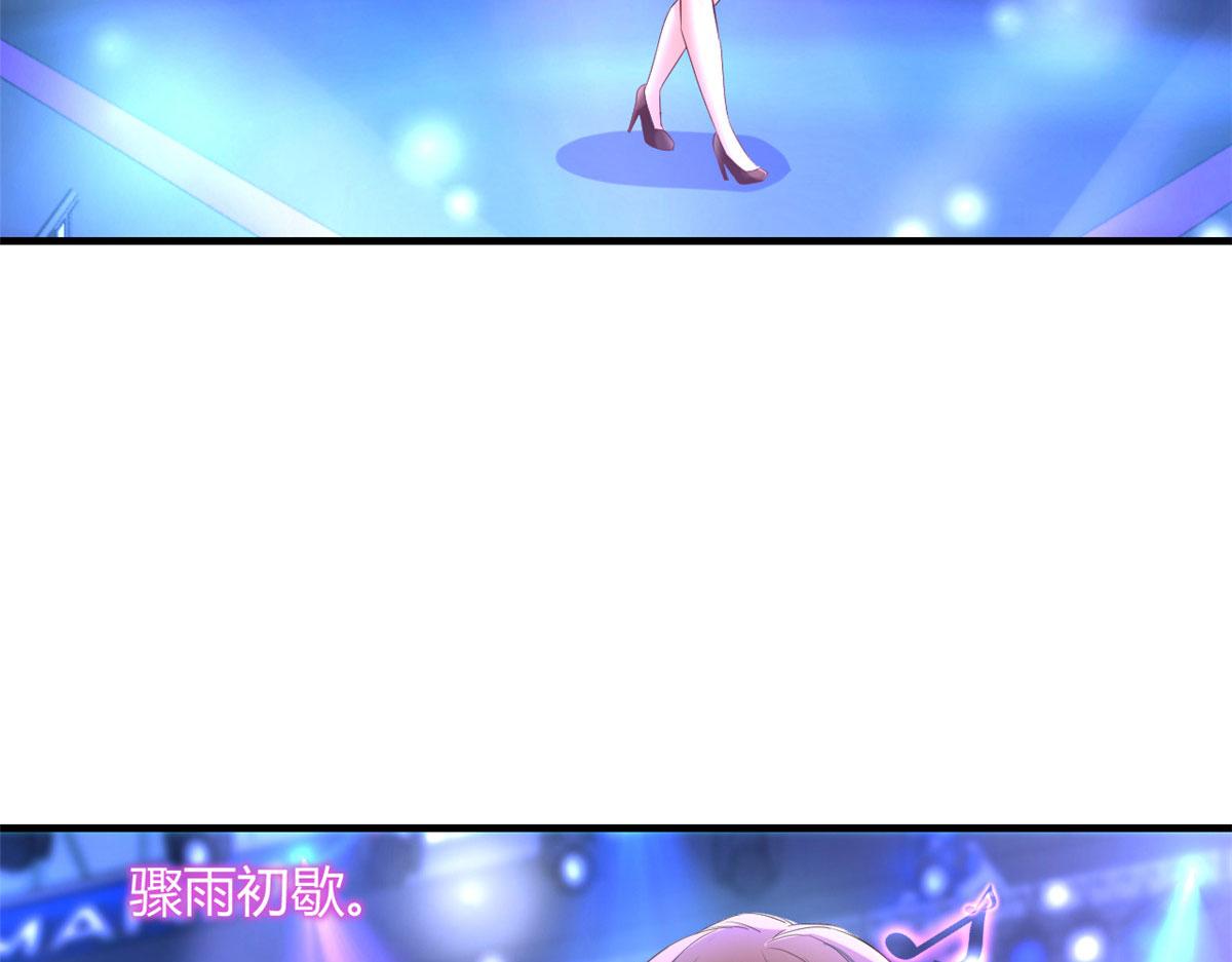 132 强劲对手完犊子80