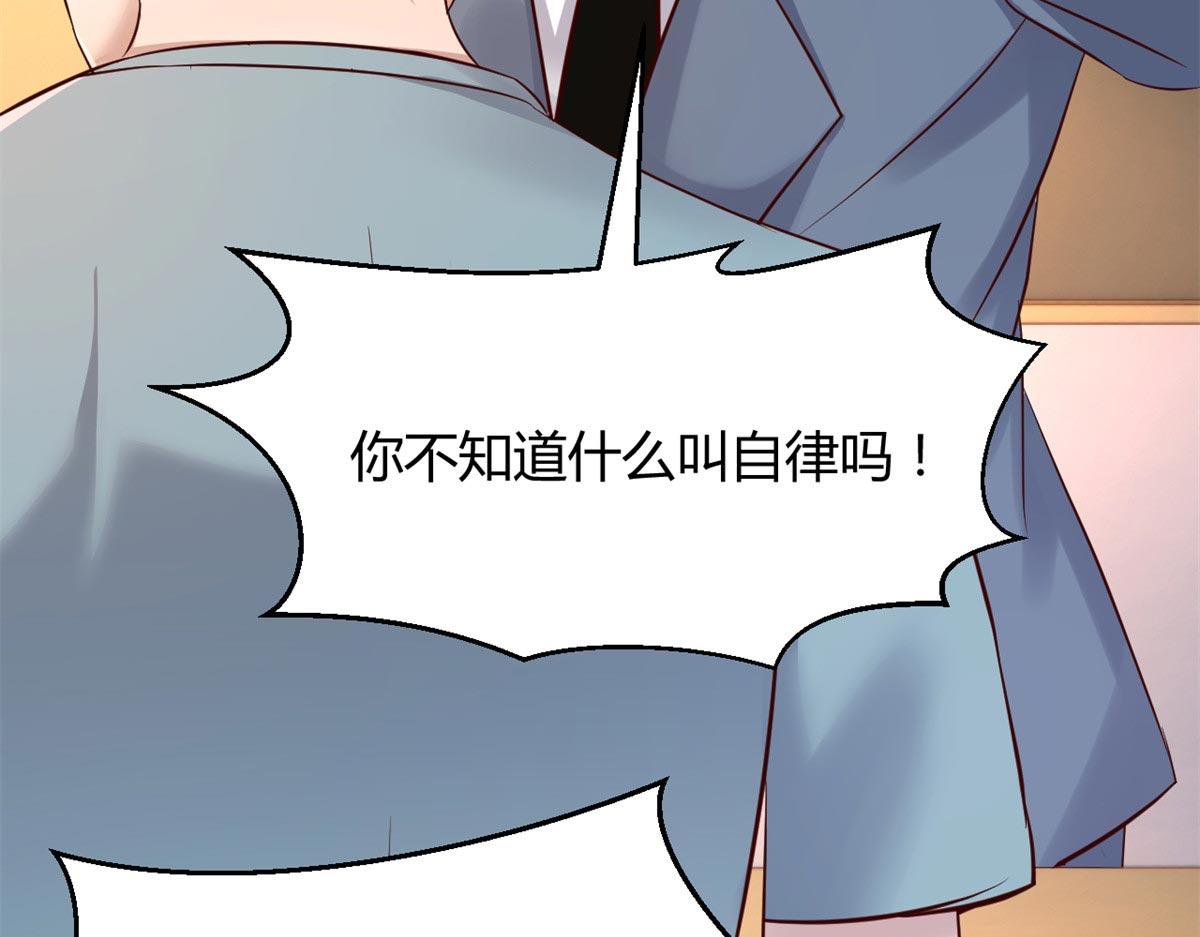 57 我有点秀了20